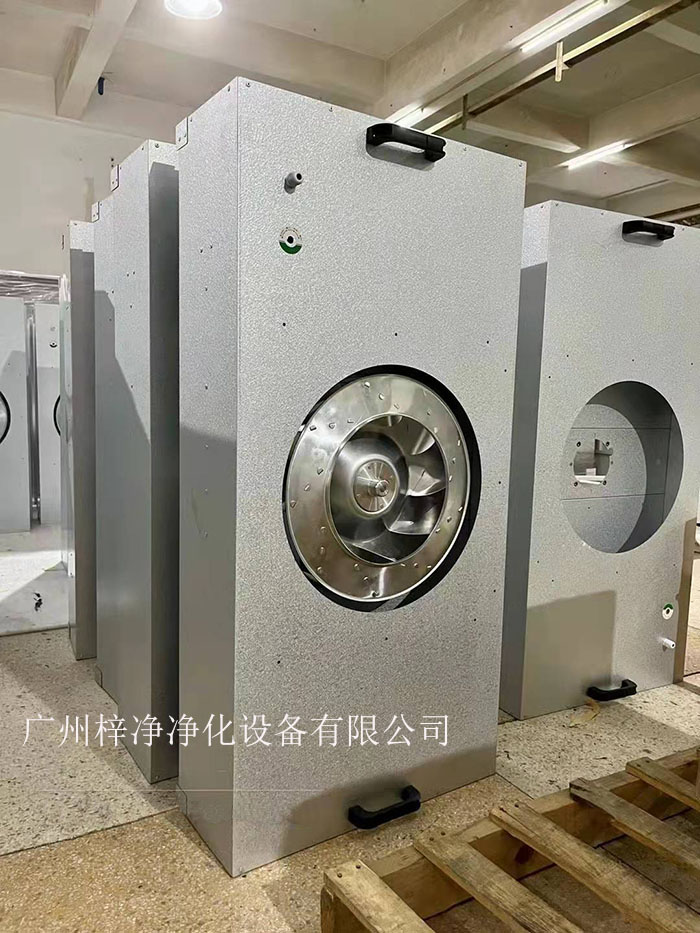 FFU（風(fēng)機(jī)過(guò)濾單元）是潔凈室空氣凈化的關(guān)鍵設(shè)備。